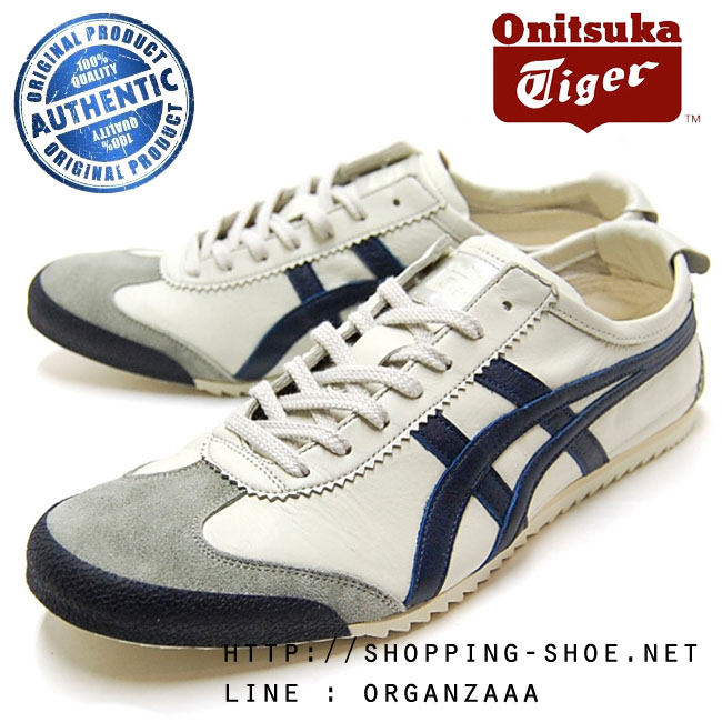 onitsuka tiger mexico 66 birch indian ink latte