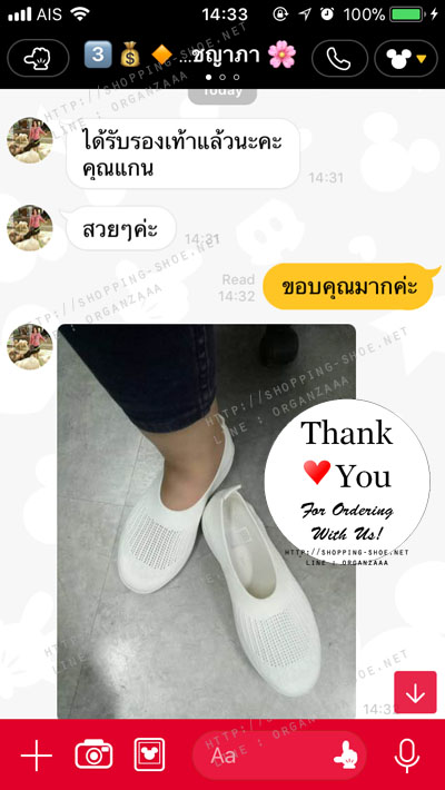 fitflop,Uberknit,fitflop Uberknit,fitflopแท้,รองเท้าฟิตฟลอบ,ฟิตฟลอบแท้,รองเท้าแตะ,รองเท้าเพื่อสุขภาพ,รองเท้าผู้หญิง