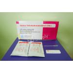 ชุดตรวจสารกัญชา Bioline THC Card 40T (ตลับหยด)