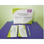 ชุดตรวจสารในปัสสาวะ Bioline แบบจุ่ม ตรวจยาบ้า ตรวจยาไอซ์