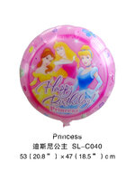 ลูกโป่งฟลอย์ Happy Birthday เจ้าหญิง - Happy Birthday Princess Foil Balloon / Item No. TL-D012