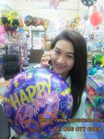 ลูกโป่งฟลอย์ Happy Birthday / Item No. TL-D028 - Foil Balloon Happy Birthday