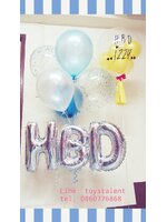 Set#53 ช่อลูกโป่งไซส์ 12 นิ้ว (7ใบ) + ฟลอย์ตัวอักษร HBD ใต้ช่อ และ ช่อลูกโป่งบับเบิ้ลใส สุดฮิต รวม 2 ช่อ