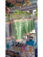 ริบบิ้น สีเขียวอ่อน สำหรับผูกลูกโป่ง ยาว 10 เมตร - Ribbon Light Green Color For Balloons