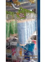 ริบบิ้น สีฟ้าอ่อน สำหรับผูกลูกโป่ง ยาว 10 เมตร - Ribbon Light Blue Color For Balloons