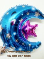 ลูกโป่งฟลอย์ำพระจันทร์เสี้ยวสีฟ้า - Blue Moon Foil Balloon / Item No. TL-F008