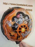 ลูกโป่งฟลอย์ Happy Halloween โครงกระดูก - Happy Halloween Bone Foil Balloon / Item No.TL-A045