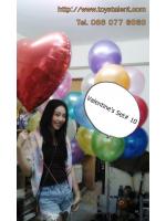 วาเลนไทน์ Valentine's Set # 10 *สามารถเลือกเปลี่ยน สีได้ตามความต้องการ*