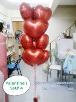 วาเลนไทน์ Valentine's Set # 4 *สามารถเลือกเปลี่ยน สีได้ตามความต้องการ*