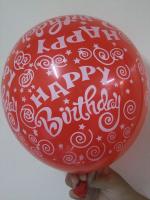 ลูกโป่งกลมพิมพ์ลาย Happy Birth Day คละสี แบบที่ 1 ไซส์ 12 นิ้ว จำนวน 10 ใบ (Round Balloons 12" - Happy Birth Day Design no. 1 latex balloons)