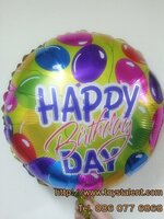 ลูกโป่งฟลอย์ Happy Birthday / Item No. TL-D026 - Foil Balloon Happy Birthday