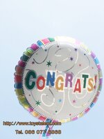 ลูกโป่งฟลอย์ Congrats! ทรงกลม - Foil Balloon Congrats round balloons / Item No. TL-F002