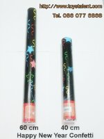 พลุกระดาษ Happy New Year confetti shooter ขนาด 40 cm / TL-P006