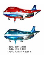 ลูกโป่งฟลอย์ เครื่องบินโบอิ้งเล็กพิมพ์ลายการ์ตูน Plane - Air Plane Printing Plane cartoon Foil Balloon / Item No. TL-A080