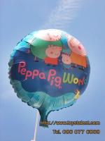 ลูกโป่งฟลอย์ การ์ตูน Papa Pig World ทรงกลม - Papa Pig World Foil Round Balloon / Item No. TL-A070