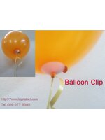 คลิปพลาสติกกลม แบบดึงเข้าด้วยริบบิ้น แพ็ค 20 ชิ้น - Plastic Balloon Clip pull with ribbon type 20 pieces
