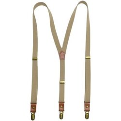 สายรัดกางเกงเอี๊ยม หนังแท้ วินเทจ คลิบแน่นหัวทองเหลือง กว้าง 2cm แบบ Y ยืดหยุ่น สีครีม