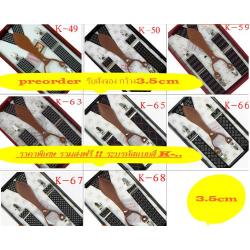 สายรัดกางเกงเอี๊ยม มาตรฐาน 4จุด หูคู่ กว้าง 3.5cm แบบ Y แบบลาย K-66 67