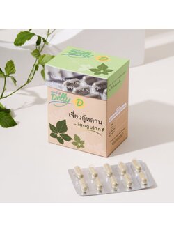 ผลิตภัณฑ์เสริมอาหาร เจียวกู่หลาน ชนิดแคปซูล บรรจุแผง