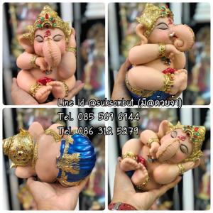 พระพิฆเนศ ปางนอน วัยเด็ก นาทีทอง 999฿ เฉพาะ 7-12-61 ขอคนพร้อมโอนจ้า !!