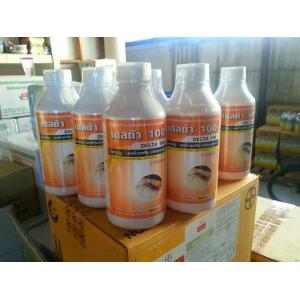 น้ำยาพ่นหมอกควัน