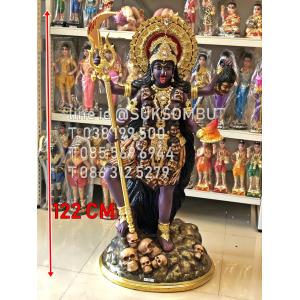 เบอร์ละ 390฿ รางวัลพระม่กาลี สูง 122 CM