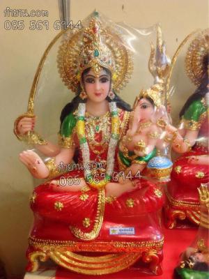 พระแม่อุมาเทวี อุ้มบุตรพระพิฆเนศ 9" สูง 18 นิ้ว