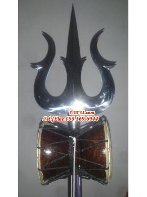 ตรีศูร ยาว170 ซม. ด้ามสแตนเลส พร้อมบันเดาะ