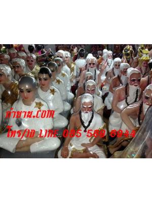 แม่ชี 9" (โล้น+ผม)