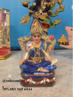 พระแม่อุมา 5" พิมพ์รุ่นเก่า