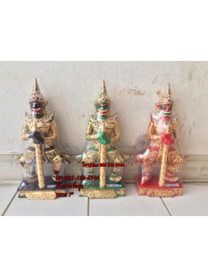 ท้าวเวสสุวรรณ 5"