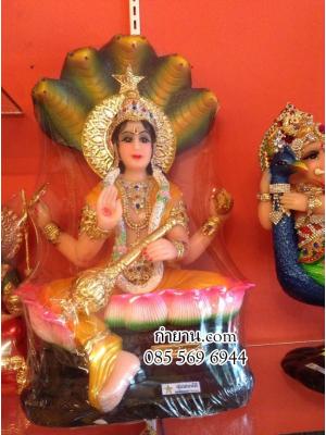 องค์พระ นารายณ์ นั่ง 4 กร หน้าตัก 9"