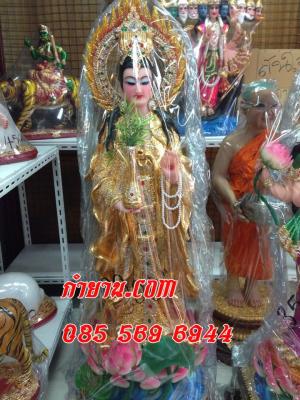 พระแม่กวนอิม ยืนบัว 1.30 เมตร