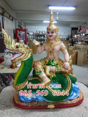 เทวดา ประจำปี มะโรง 12"