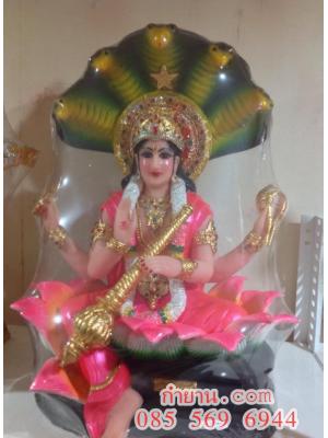 องค์พระนารายณ์ นั่ง 4 กร หน้าตัก 12"