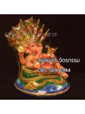 พระพิฆเนศวร ประทับพญานาค 7 เศียร