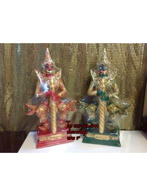 ท้าวเวสสุวรรณ 9" สวย