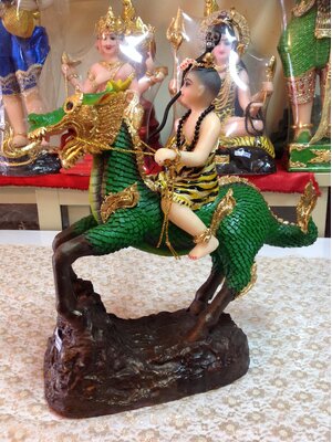 สุดสาคร ม้านิลมังกร