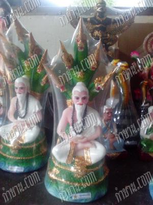 พ่อปู่ นั่งพญานาค 3 เศียร หน้าตัก 5"