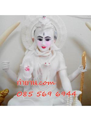 ศิวะ 12" เนื้อผงหินอ่อน สูง 78 ซม.