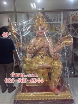 องค์พระพรหม (ใหญ่) 2.10 เมตร