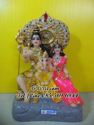 ครอบครัวมหาเทพ หน้าตัก 5"