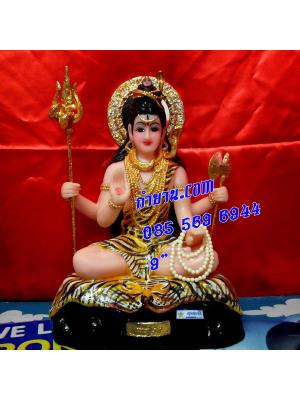 พระศิวะ นั่ง หน้าตัก 9"