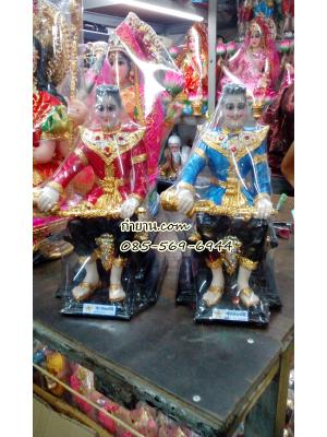 พระนเรศวรมหาราช นั่งหลั่งน้ำ 7"