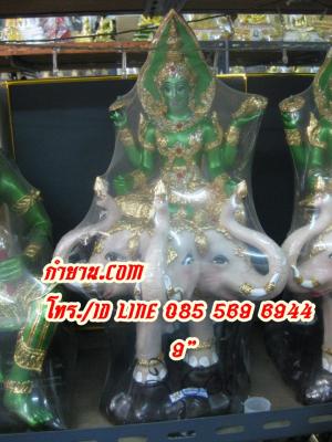 พระอินทร์ทรงช้าง 7"