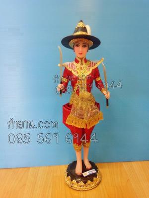 สุริโยทัย 7"