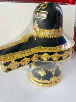 ศิวะลึงค์ 9"