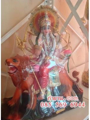 พระแม่ศักติ ทรงสิงห์โต หน้าตัก 12" สูง 80 ซม.