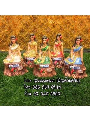 นางไม้นั่งตอ 3"