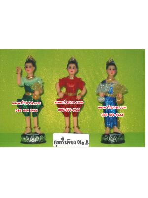 กุมารีผ้ายก 12 นิ้ว